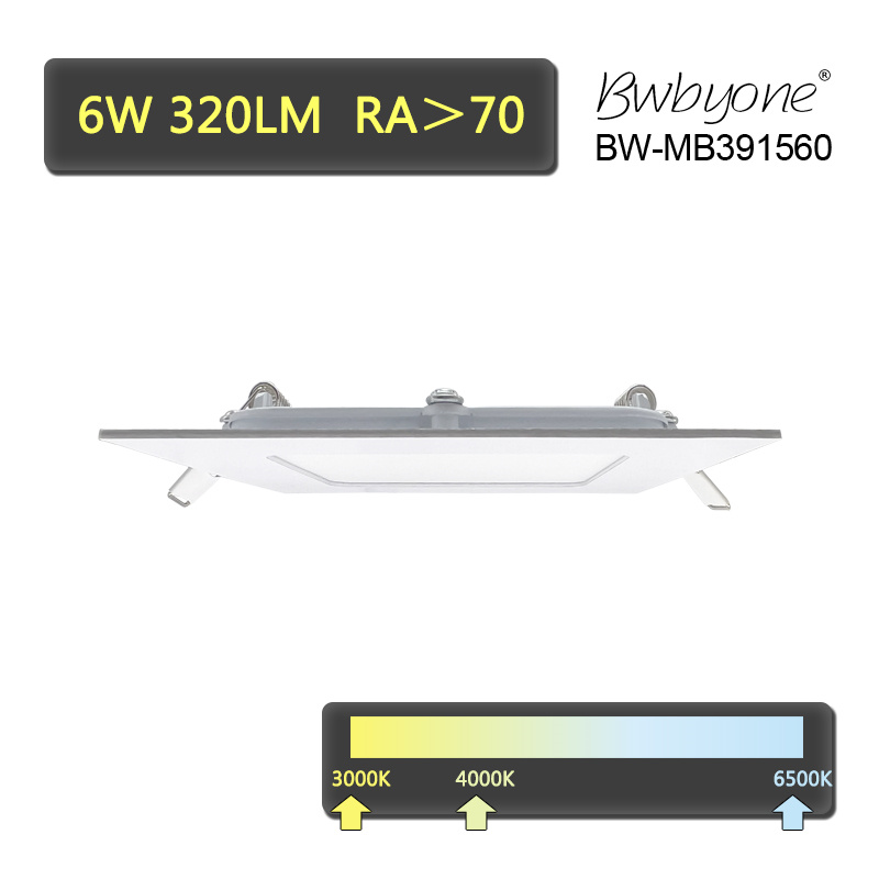 BW-MB391560 side view.jpg